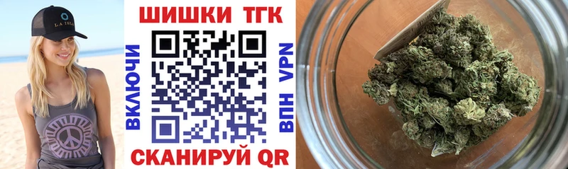 Магазины продажи наркотиков Дубовка Канабис  APVP  Гашиш  Меф  MDMA  КОКАИН 