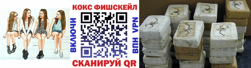 COCAIN 97% Дубовка