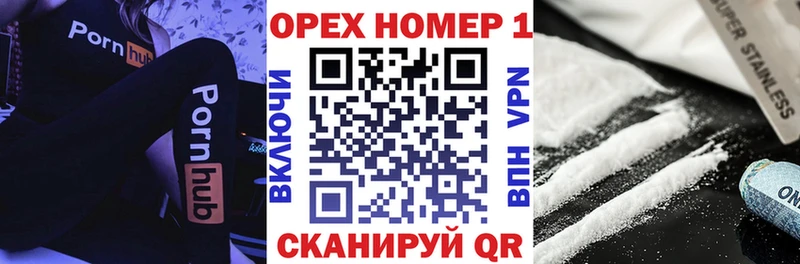 COCAIN 99%  Дубовка 