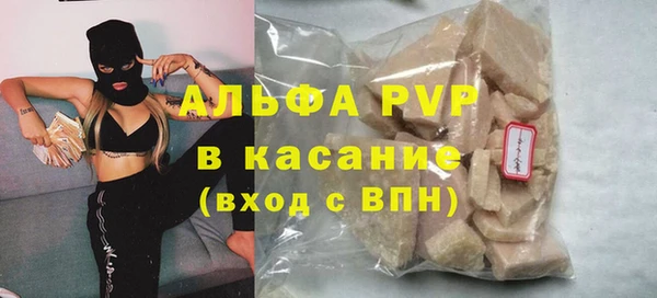 ECSTASY Нефтекумск
