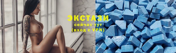метадон Горняк