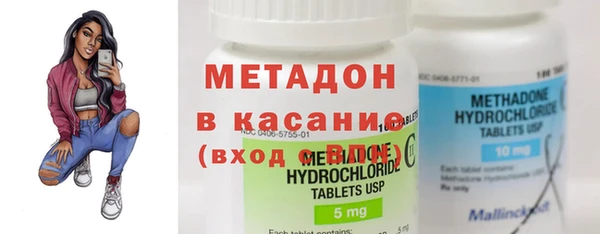 скорость Горно-Алтайск