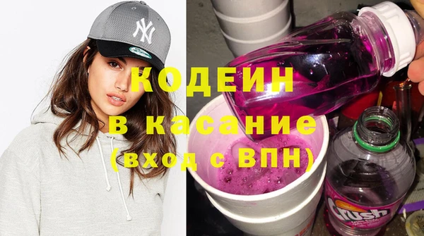 ешки Гусиноозёрск