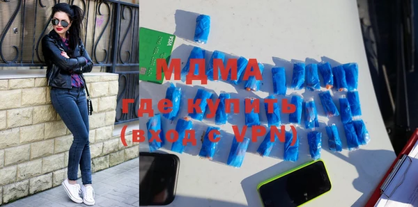 скорость Горно-Алтайск