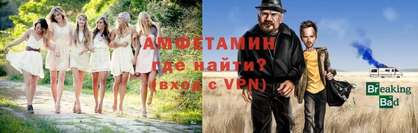 скорость Горно-Алтайск