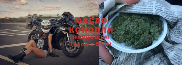 ешки Гусиноозёрск