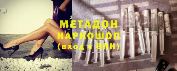 герыч Гусь-Хрустальный