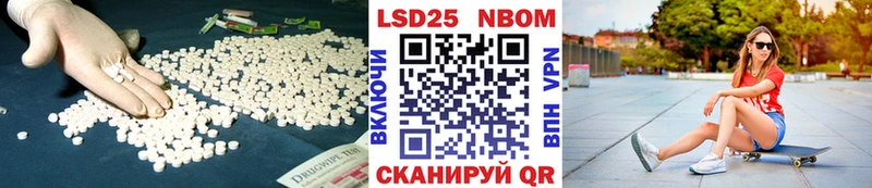 darknet какой сайт  Дубовка  ЛСД экстази ecstasy 